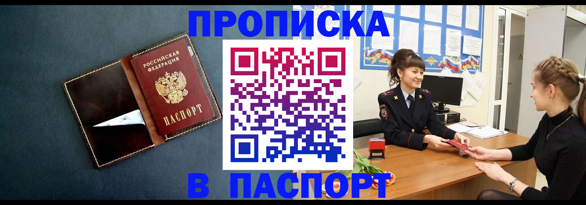 форма 3 в Кораблино